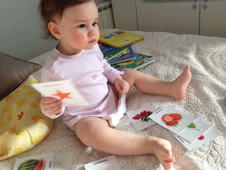 ТН Семья - День 1 'Мама'