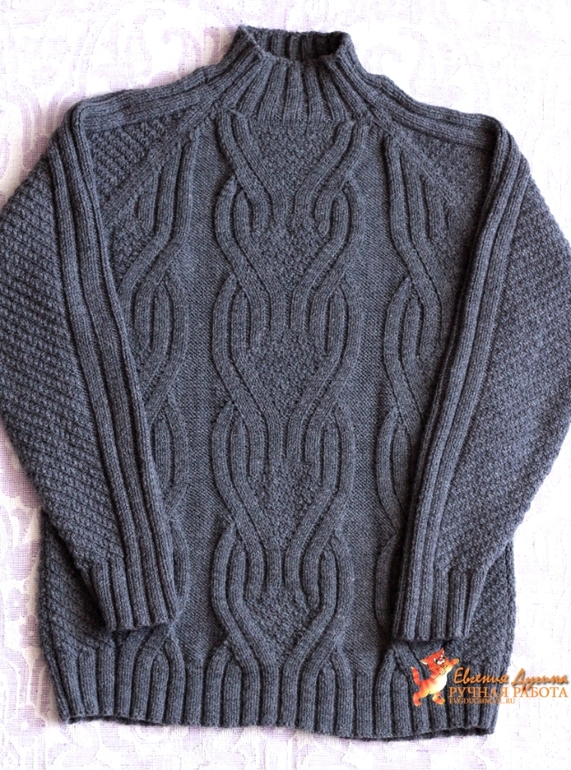 Свитер для мужа