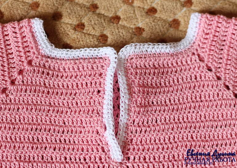 Комплект для первого торжества