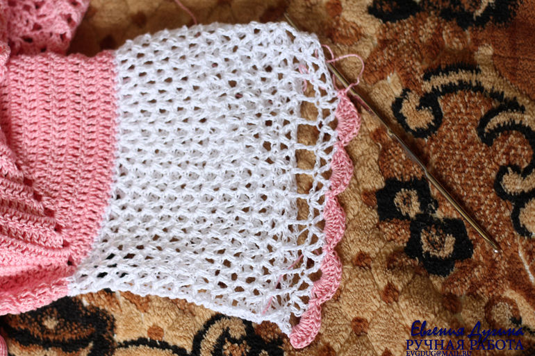 Комплект для первого торжества