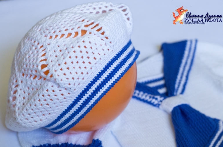 Комплект "Моя морячка")