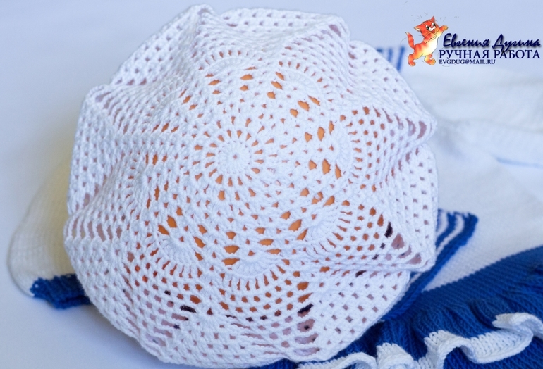 Комплект "Моя морячка")