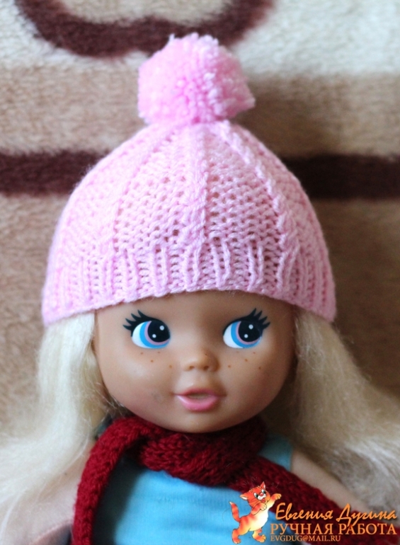 Шапочки для кукол