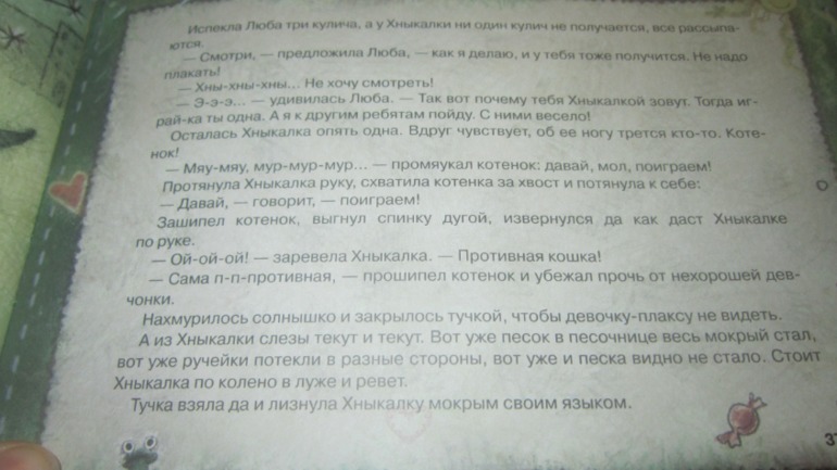1979299668869bcd3fe3c2d9b5187dac.jpg