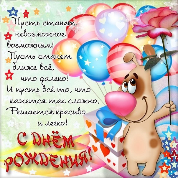 5c0de8449738c4f61c10595fa9c81b35.jpg