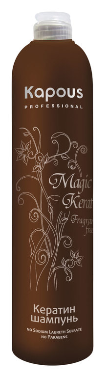 Профессиональная косметика для волос Kapous professional!