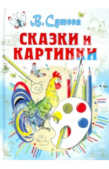Кто нибудь, остановите меня! (или наше книжное пополнение апреля)