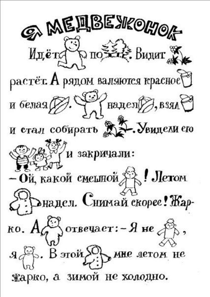 d941c1b2e813d3f86adae6a04216949b.jpg