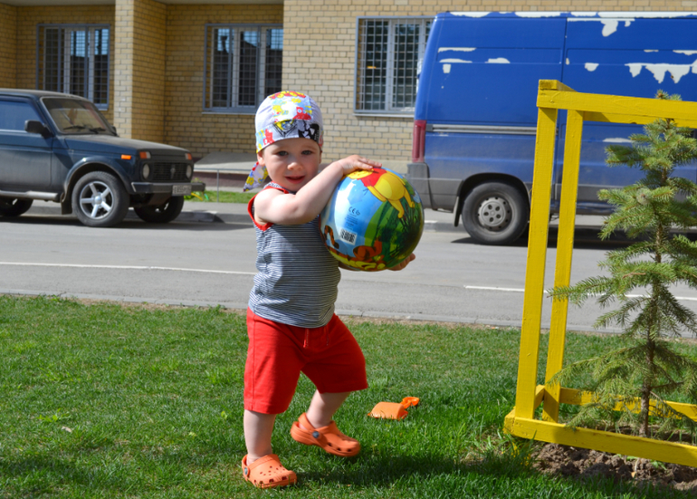 Утреннее