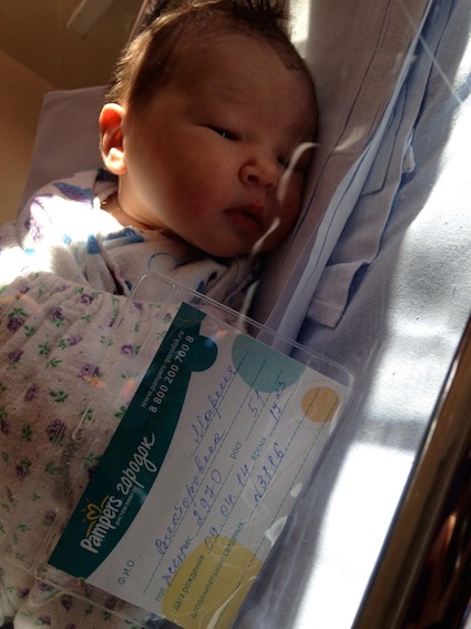 Эпопея (осторожно, фото)