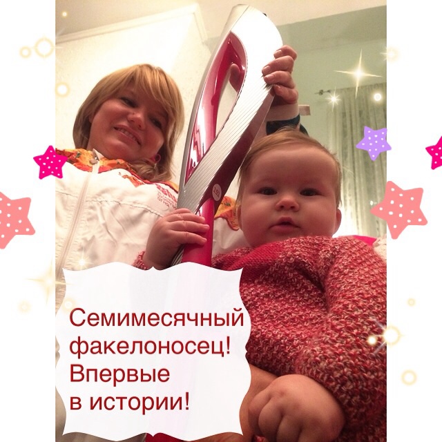 Наконец оформили молочную кухню)