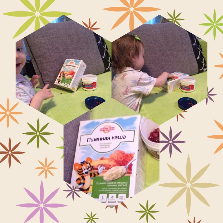 Накормим тигренка Тишку!