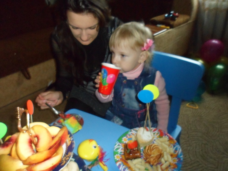 Наше двухлетие!