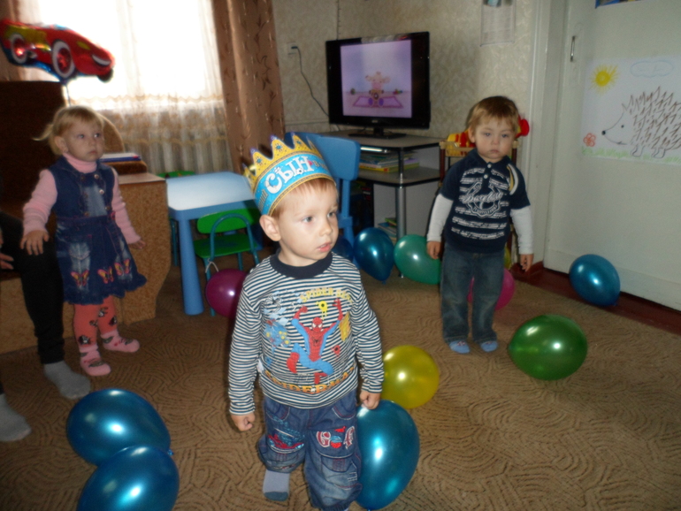 Наше двухлетие!