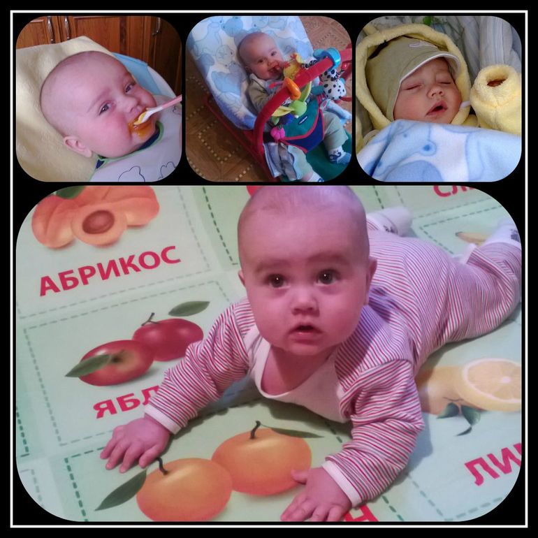 Вот и нам стукнуло 5 месяцев