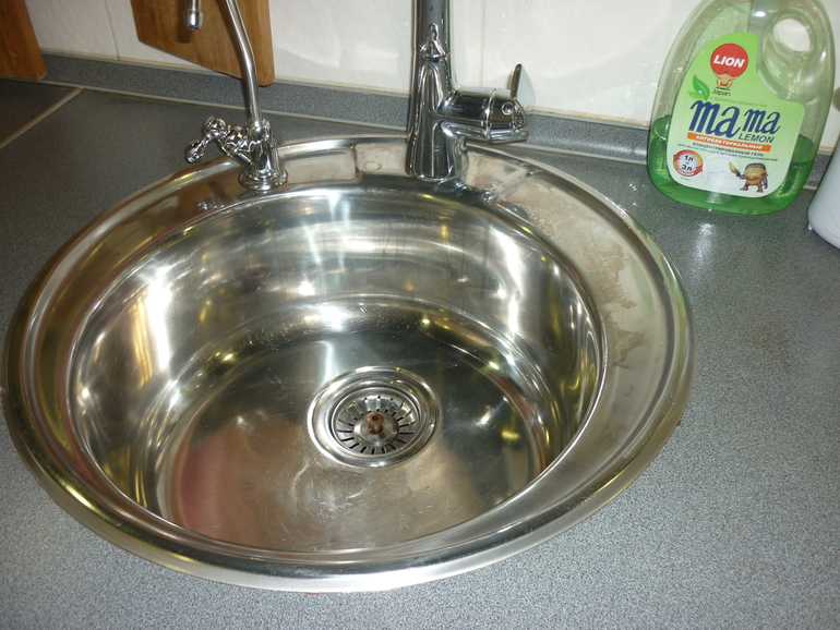 взлет 66, шаг 1