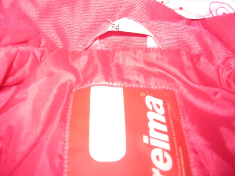 Продаю комбинезон Рейма