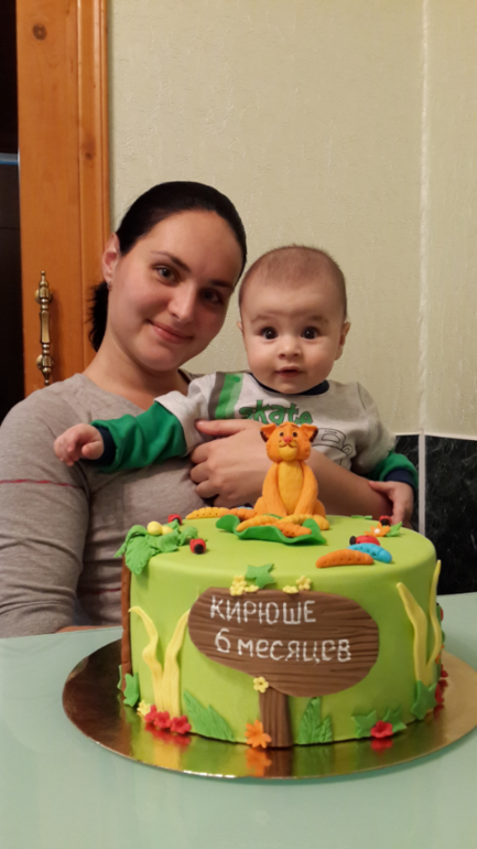 Кирюхе уже 6!)))
