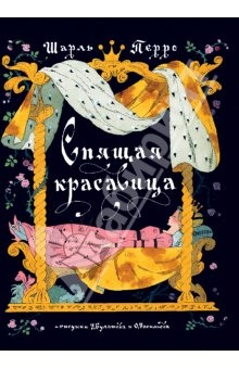 Наша библиотека: мягкие книжки