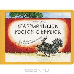 Наша библиотека