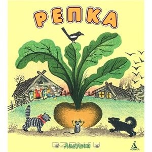 Наша библиотека: мягкие книжки