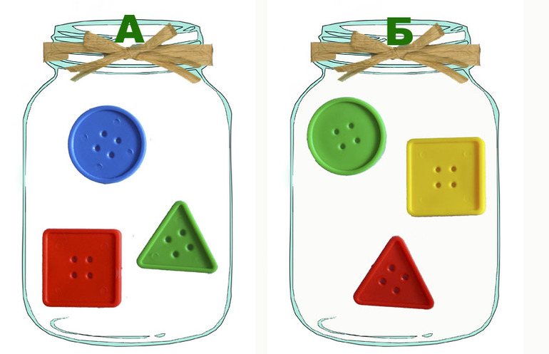 Автомобильный завод, банки с леденцами – игры с геометрическими пуговицами