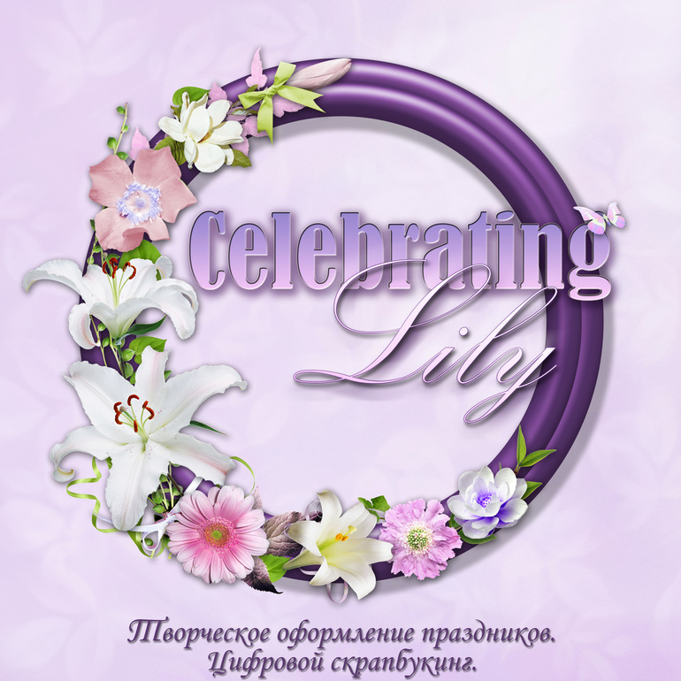 Творческое оформление Праздников!