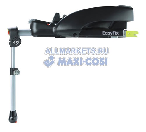 Автокресло Maxi Cosi Cabrio Fix+ База Easyfix