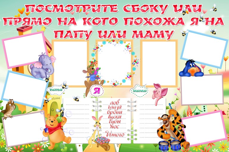 Поздравительные плакаты на заказ!