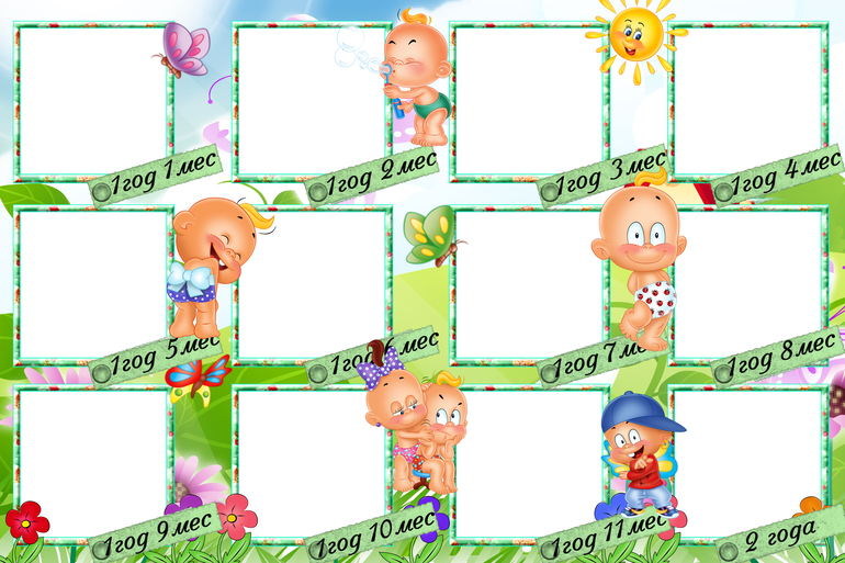 Поздравительные плакаты на заказ!