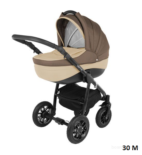 Приданое! Список)