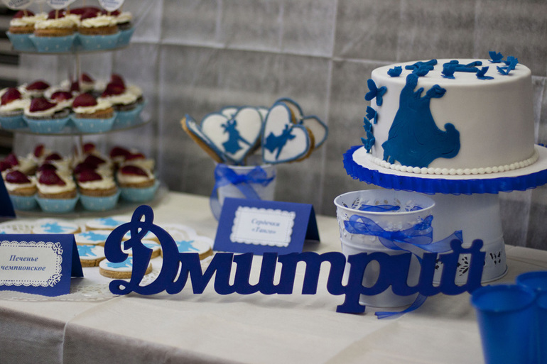 Вот и прошел ДР моего старшего.