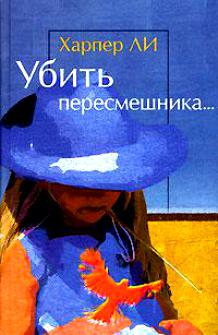 Да, да, это как раз тот самый редкий случай...