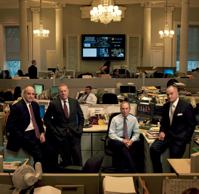 Люди, достойные подражания.