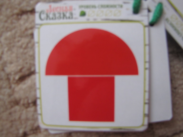 Магнитный конструктор Veld-Co