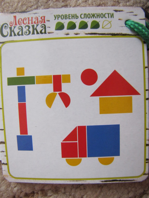 Магнитный конструктор Veld-Co