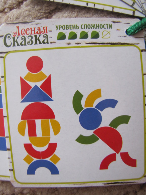 Магнитный конструктор Veld-Co