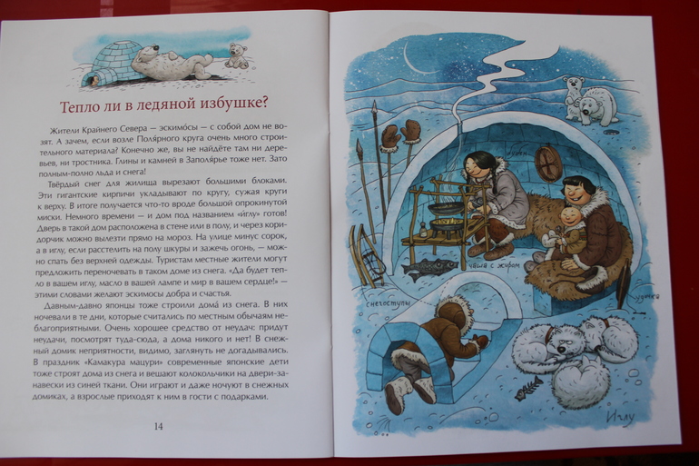 Наши книжные новинки