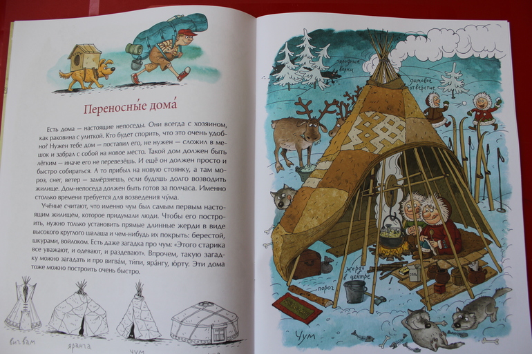 Наши книжные новинки