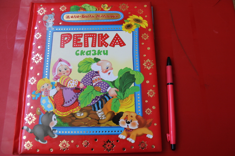 Наши книжные новинки