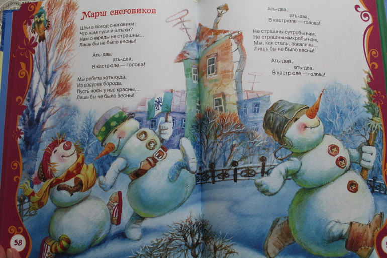 Наши книжные новинки