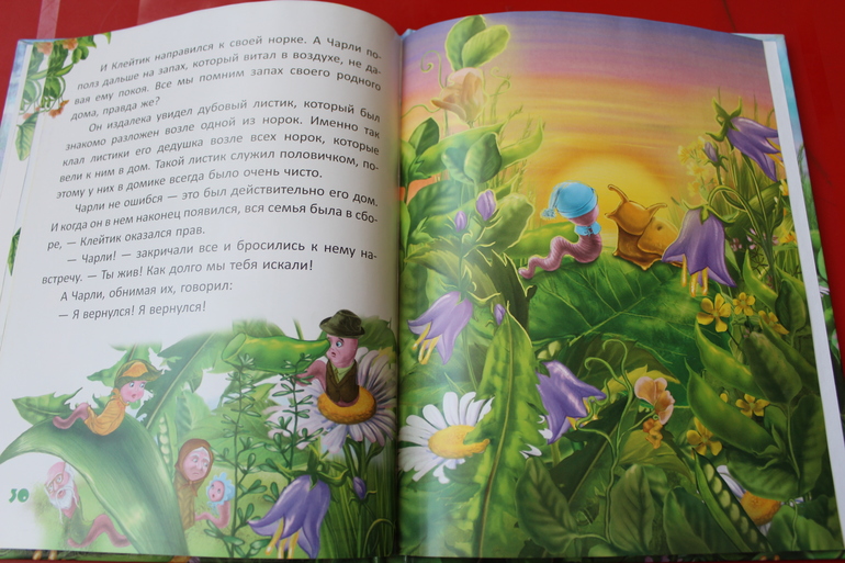 Наши книжные новинки