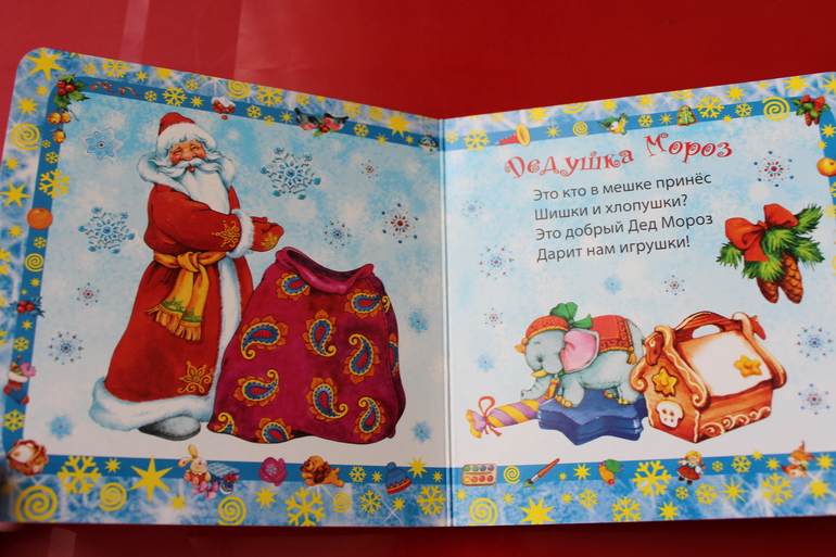 Наши книжные новинки