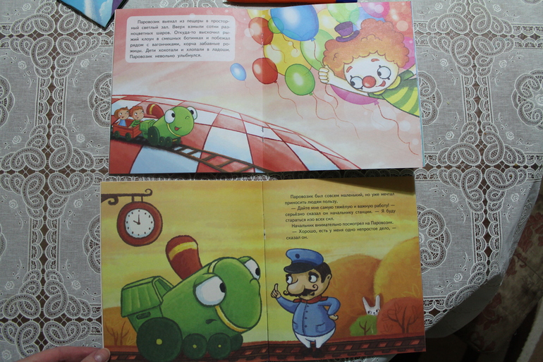 Наши книжные новинки