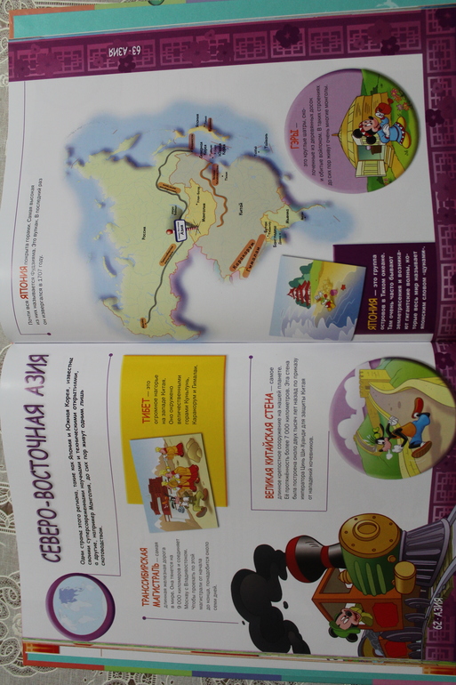 Наши книжные новинки