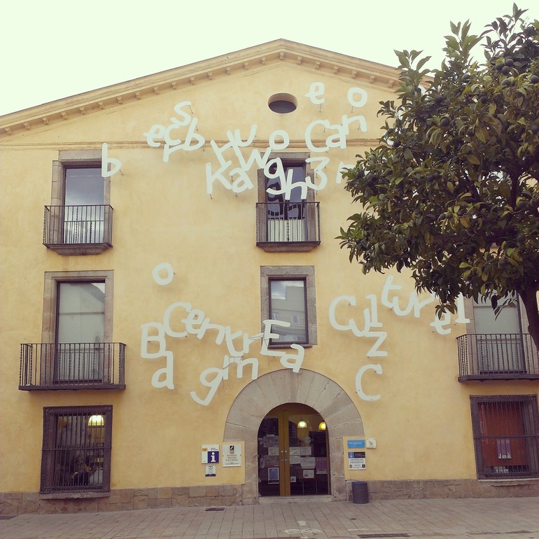 Летний европейский трип 2013 .Часть 4. Пинеда де мар и Санта Сузанна