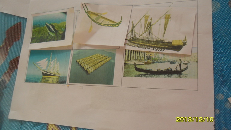 ТН МОРЕ ДЕНЬ 5