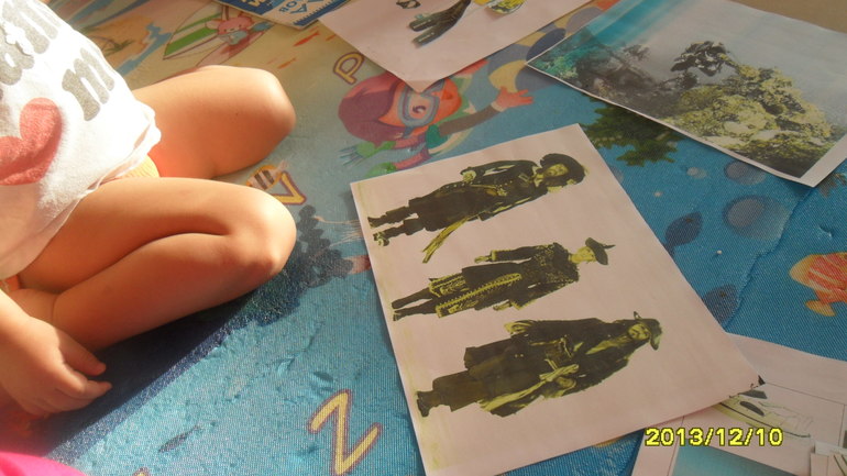 ТН МОРЕ ДЕНЬ 5