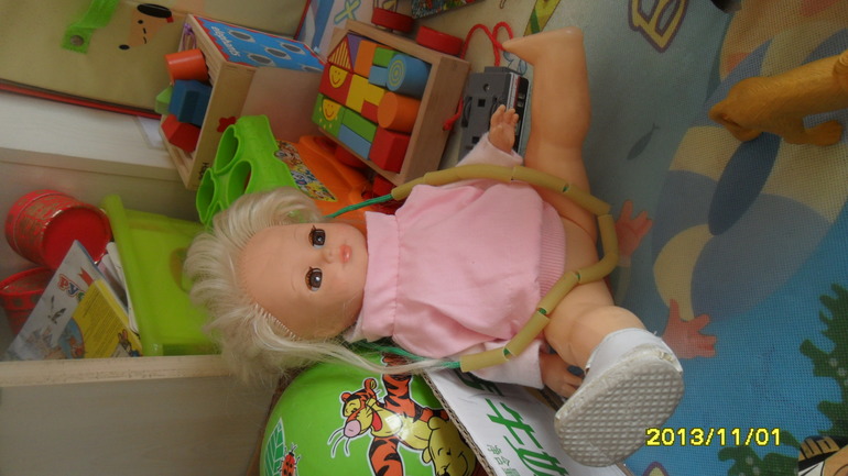 Тн Моя семья. День 1-й