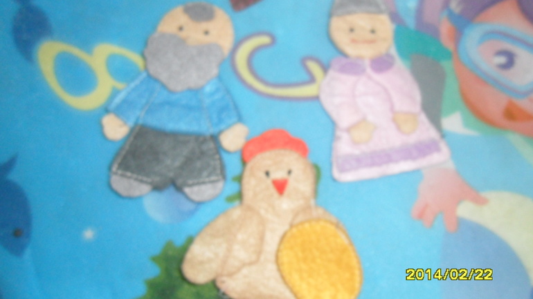 Птицы день1